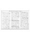 Konad Super Image Plate I