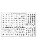 Konad Super Image Plate II