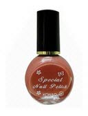 Konad Special Polish 10ml Gold Brown