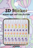 3D05