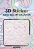 3D08
